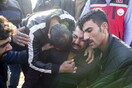 Human Rights Watch: «Τούρκοι συνοριοφύλακες βασανίζουν και σκοτώνουν Σύρους στα σύνορα»