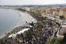 Πρωτομαγιά: Διαδηλώσεις σε όλον τον κόσμο - Συλλήψεις στην Τουρκία, 300 πορείες στη Γαλλία