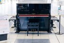 Ιαπωνία: «Κατασχέθηκε» δημόσιο πιάνο γιατί οι πολίτες παραβίαζαν τους κανόνες