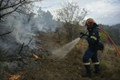 Πόσα γνωρίζεις για την προδιαγεγραμμένη καύση;