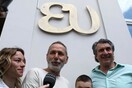 Εκπλήξεις στα κόμματα που κόπηκαν - Τα 11 της ημέρας