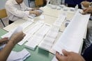 Έκλογες 2023: Έσοδα και δαπάνες υποψηφίων- Ποιο είναι το ανώτατο όριο