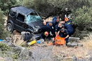 Κρήτη: Αυτοκίνητο έπεσε σε γκρεμό 50 μέτρων - Η οδηγός έχασε τον έλεγχο