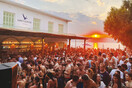 Achinos beach bar