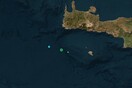 Σεισμός 4,4 Ρίχτερ ανοιχτά της Κρήτης