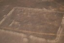 Ιορδανία: Αρχαιολόγος βρήκε τρία ρωμαϊκά στρατόπεδα χρησιμοποιώντας Google Earth