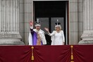 Στέψη Καρόλου: Έπεσε η αυλαία της τελετής με τον βασιλιά και τη βασίλισσα να χαιρετούν τα πλήθη