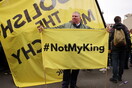 Στέψη βασιλιά Καρόλου: Συλλήψεις διαδηλωτών κατά της μοναρχίας