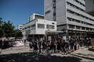 Θεσσαλονίκη: Υπό κατάληψη η λέσχη του Αριστοτελείου Πανεπιστημίου