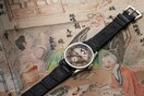 Το ρολόι του τελευταίου Κινέζου αυτοκράτορα βγαίνει σε δημοπρασία - Τουλάχιστον 3 εκατ. δολάρια