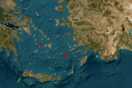 Σεισμός 3,9 Ρίχτερ- Σε θαλάσσιο χώρο ανοιχτά της Ρόδου