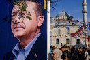 Εκλογές στην Τουρκία- FAZ: Η επιλογή μεταξύ δημοκρατίας και απολυταρχίας
