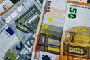 ΟΠΕΚΕΠΕ: Πληρωμές άνω των 106 εκατ. ευρώ- Οι δικαιούχοι