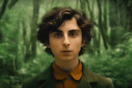 Here’s what ‘Lord Of The Rings’ would look like if directed by Wes Anderson according to AI