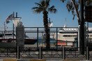 Νεκρός σε παγκάκι στο λιμάνι του Πειραιά 