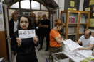 Εκλογές Τουρκία: Σύγχυση με τα αποτελέσματα-Τουρκικά ΜΜΕ δημοσιεύουν παρά την απαγόρευση 