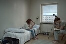 Κάτι ανεπανάληπτο που το ΄φαγαν οι ψύλλοι