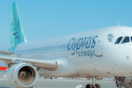 Κύπρος: Επιβάτης πέθανε εν πτήσει- Αναγκαστική προσγείωση στην Λάρνακα