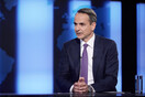 Εκλογές 2023 - Μητσοτάκης: Ο Τσίπρας θέλει κυβέρνηση παράλυσης, δεν μπορεί να παίζει με την τύχη της χώρας