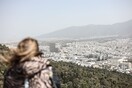 Ανησυχία για την οσμή αερίου στην Αθήνα - Ανακοίνωση της ΕΔΑ Αττικής