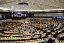 Ευρωεκλογές 2024: Ανακοινώθηκε η ημερομηνία διεξαγωγής