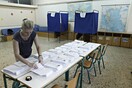 Έκλογές 2023: Πότε ακυρώνεται το ψηφοδέλτιο και πού μπαίνει ο σταυρός