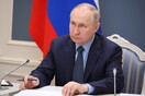 Πούτιν: Η Δύση προσπαθεί να διασπάσει τη Ρωσία σε δεκάδες κράτη