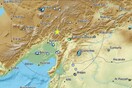 Τουρκία: Σεισμός 4,9 Ρίχτερ κοντά στα Άδανα
