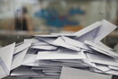 Εκλογές 2023: Το κόμμα που πήρε μόλις μία ψήφο