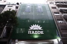 Σκληρή απάντηση ΠΑΣΟΚ σε Τσίπρα: Πολιτικός κατήφορος, ανάλογος με τον εκλογικό