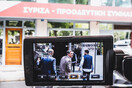ΣΥΡΙΖΑ: Ολοκληρώθηκε η συνεδρίαση του Εκτελεστικού Γραφείου υπό τον Αλέξη Τσίπρα