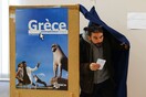 Εκλογές 2023: Πώς ψήφισαν οι Έλληνες του εξωτερικού - Οι διαφορές των κομμάτων 