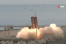 Τουρκία: Νέα δοκιμή βαλλιστικού πυραύλου Tayfun