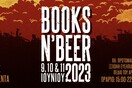 books n’ beer 2023 