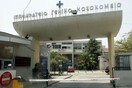 Γυναικοκτονία στη Χαλκιδική: Προσπάθεια αποσωλήνωσης του 8χρονου - παρουσιάζει καλή γενική κατάσταση