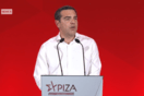 Live η ομιλία Τσίπρα στην Κεντρική Επιτροπή του ΣΥΡΙΖΑ
