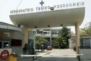 Γυναικοκτονία στη Χαλκιδική: Αποσωληνώθηκε το 8χρονο αγόρι – Θα υποβληθεί σε νέες επεμβάσεις