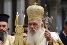 Αρχιεπίσκοπος Ιερώνυμος για εμπλοκή της Εκκλησίας στις εκλογές: «Ως εδώ»