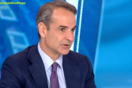 Μητσοτάκης: Ισχυρή εντολή για αυτοδυναμία- Κανείς δεν θέλει οριακή κυβέρνηση
