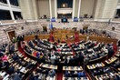 Εκλογές 2023: Σήμερα η εκλογή του προεδρείου και η διάλυση της Βουλής