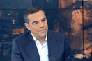 Τσίπρας: Σκέφτηκα την παραίτηση, αλλά δεν έχω δικαίωμα να λιποτακτήσω