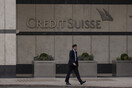 Credit Suisse: Κατά εκατοντάδες παραιτούνται οι εργαζόμενοι κάθε βδομάδα