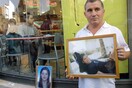 Πέθανε γυναίκα μετά από 22 χρόνια σε κώμα - Θύμα τρομοκρατικής επίθεσης 