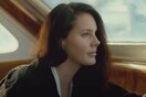 Lana Del Rey: Κυκλοφόρησε νέο τραγούδι με τον πατέρα της -Aky