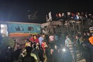 Σύγκρουση τρένων στην Ινδία με δεκάδες νεκρούς και πάνω από 170 τραυματίες 