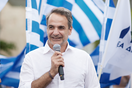 Κυριάκος Μητσοτάκης: Αρνητικό το νέο τεστ κορωνοϊού - Η ανάρτησή του