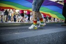 Athens Pride 2023: Στην πλατεία Κοτζιά φέτος η κεντρική εκδήλωση