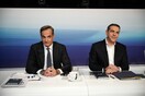 Ο Άρης Δημοκίδης σταχυολογεί τα προεκλογικά μικροπράγματα - Τα 11 της ημέρας - Μικροπράγματα