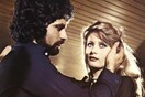 «Καυτές Διακοπές»: ένα ελληνικό crime-drama από το 1976, με τον Λάκη Κομνηνό και την Όλγα Πολίτου
