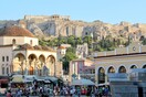 ΟΟΣΑ: Προβλέπει ανάπτυξη 2,2% για την ελληνική οικονομία το 2023